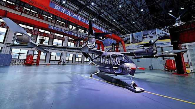 Mobil terbang Aerofugia AE200