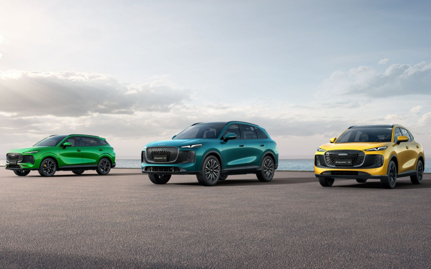 GIIAS 2025 di Indonesia Convention Exhibition Mobil LEPAS dari China Diperkenalkan