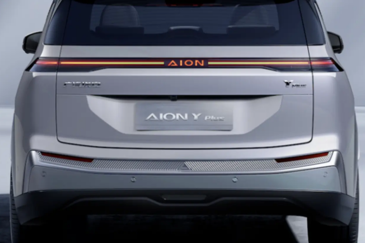 Mobil, mobil china, mobil, GAC Aion, GAC Aion Y Plus, Aion Y Plus 2025 Meluncur di China, Lebih Canggih