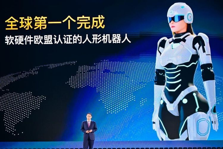 Robot, Chery, AiMOGA, Chery International User Summit, Mornine, Robot Humanoid Pimpin Presentasi di Ajang Inovasi Chery