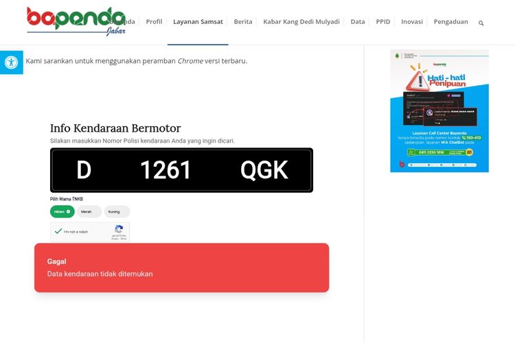 Komisi Pemberantasan Korupsi (KPK), Operasi Tangkap Tangan, pelat nomor palsu, Pelat Palsu, Immanuel Ebenezer, Nissan GT-R R35, Wamenaker, Skyline Edition, Nissan GT-R R35 Barang Bukti OTT Noel Ebenezer Pakai Pelat Nomor Palsu
