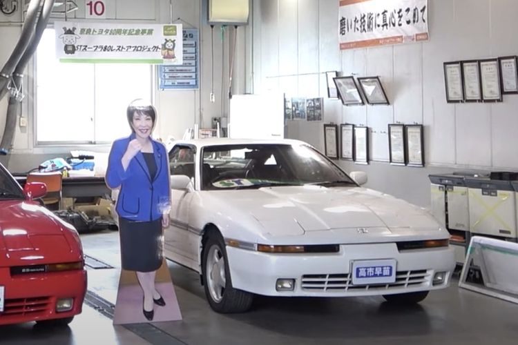 toyota supra, Sanae Takaichi, Perdana Menteri Jepang, Politisi Konservatif, Sanae Takaichi, Politisi Jepang dan Pencinta Toyota Supra Legendaris