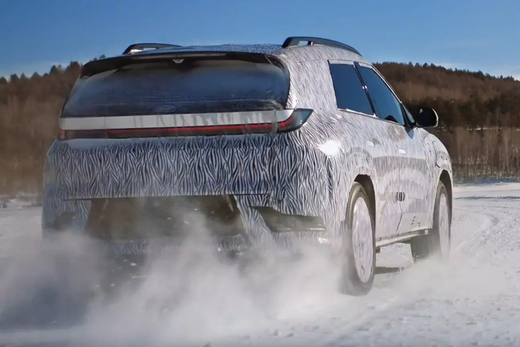 teaser, Hyundai, SUV listrik, Ioniq 4, Hyundai Beijing Rilis Teaser Mobil Listrik Baru, Diduga Ioniq 4