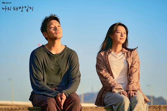 Array,9 Drama Korea Kim Ji Won, Terbaru akan Berperan Jadi Dokter Ahli Bedah