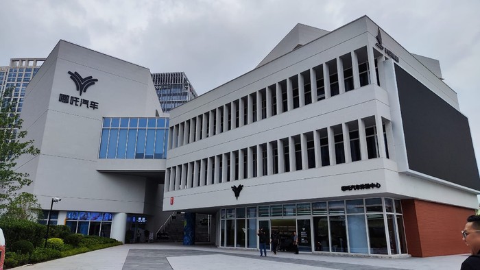 Neta di Ambang Bangkrut, Terancam Sanksi Kembalikan Subsidi Mobil Listrik