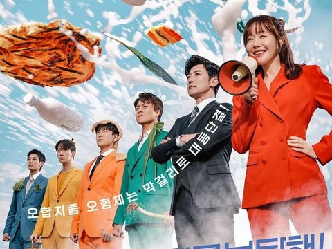 8 Drama Korea Komedi Romantis 2025 Rating Tinggi, Bikin Ngakak hingga Baper