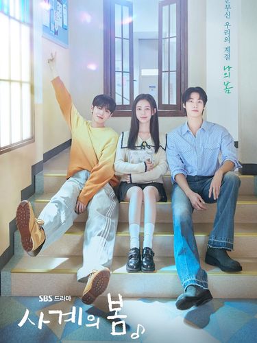 Array,9 Rekomendasi Drama Korea Terbaik Bulan Mei 2025, Ada Romcom hingga Thriller