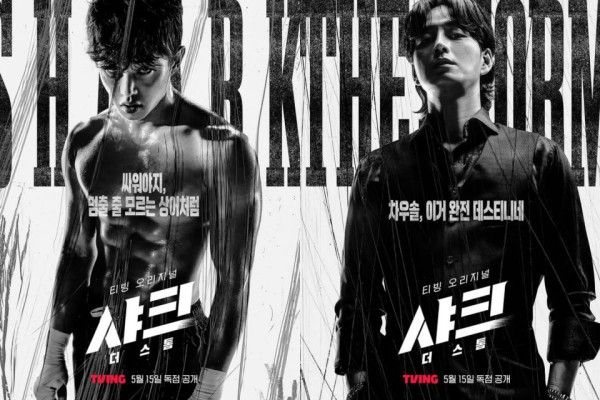 Array,9 Rekomendasi Drama Korea Terbaik Bulan Mei 2025, Ada Romcom hingga Thriller