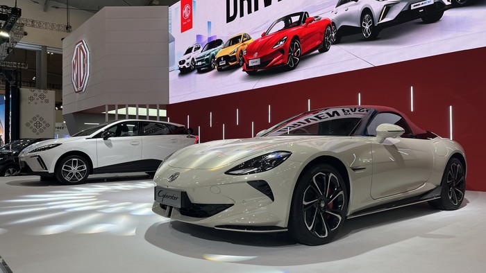 MG Luncurkan 2 Mobil Listrik Baru di GIIAS 2025, Segini Harganya