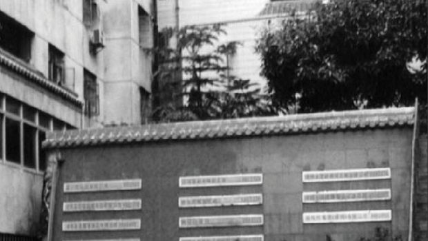 Kiprah BYD di Pentas Dunia: Bermula dari Gudang, Kini Bikin 13 Juta Mobil