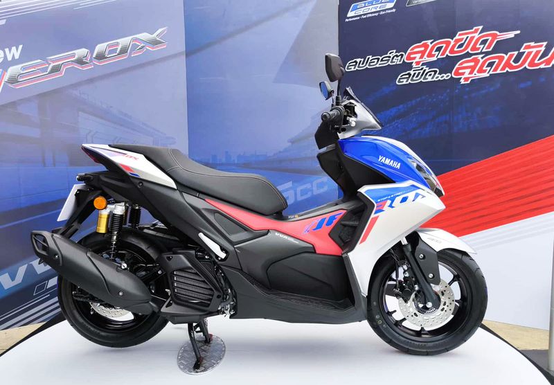 Yamaha Aerox Terbaru Meluncur, Segini Harganya