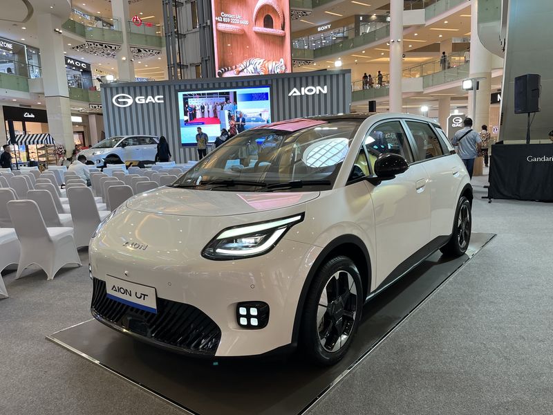 Array,Beda AION UT Varian Standard dan Premium