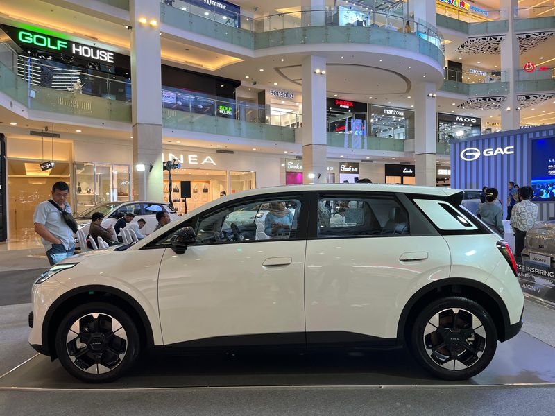 Array,Beda AION UT Varian Standard dan Premium