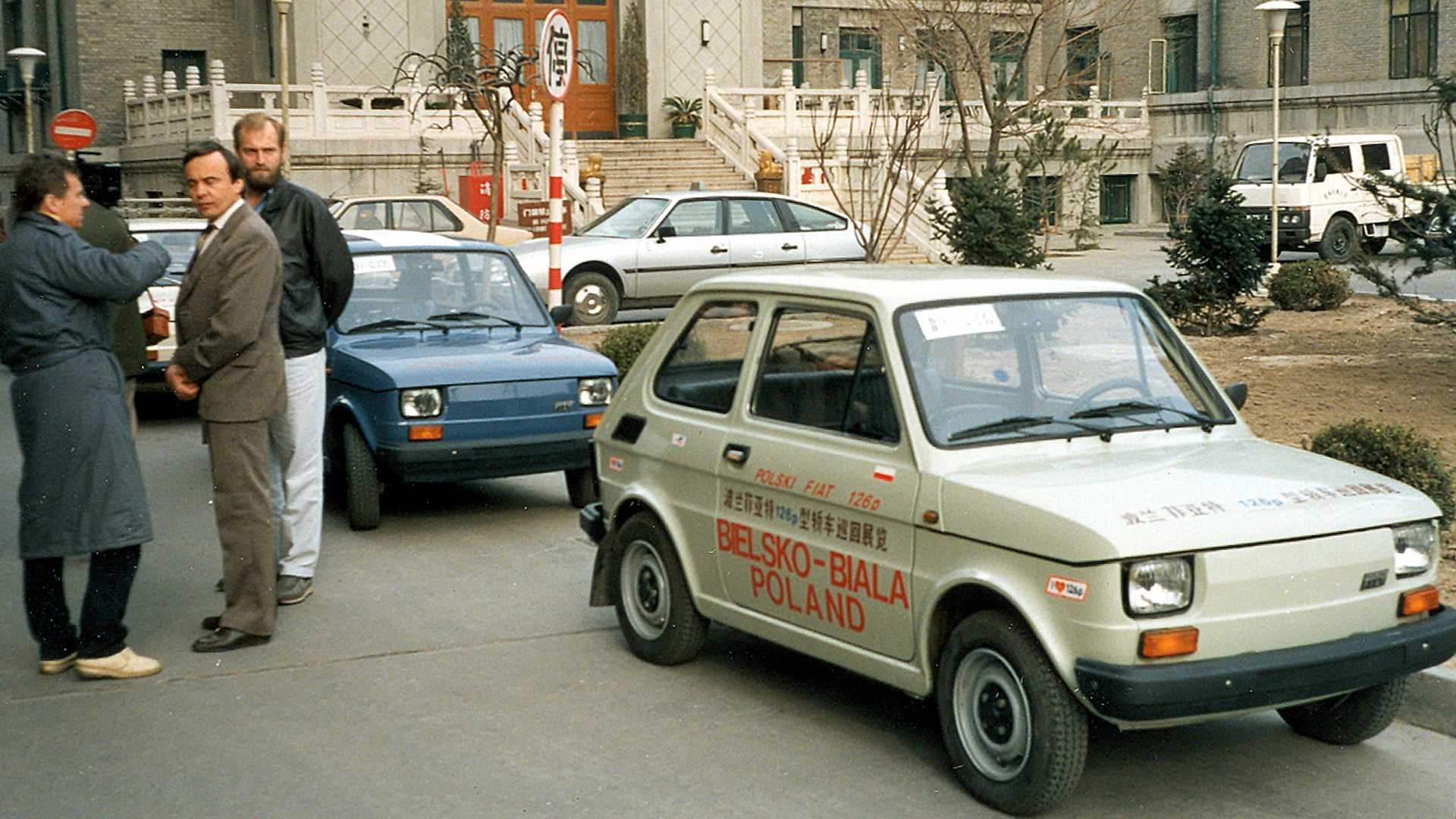 Fiat 126 (1972-2000)