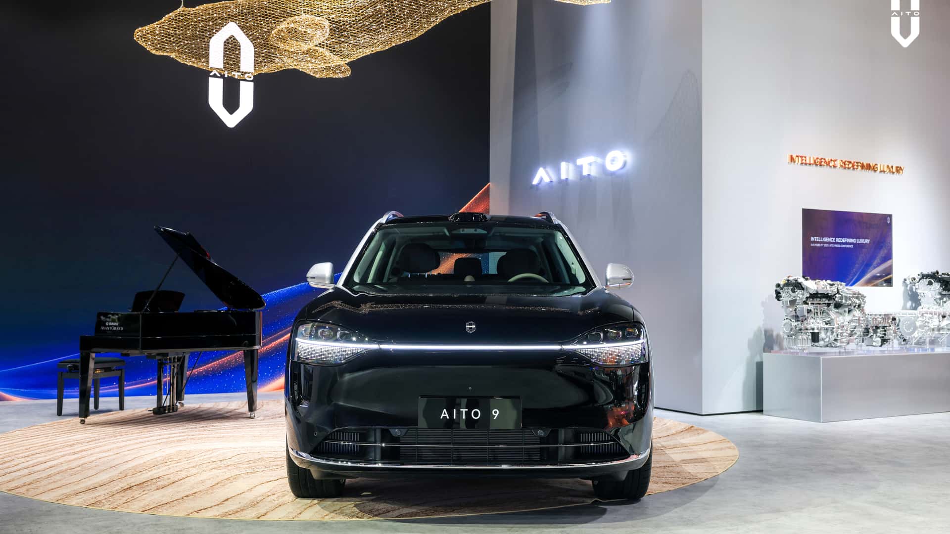Aito 9 at the 2025 Munich Motor Show