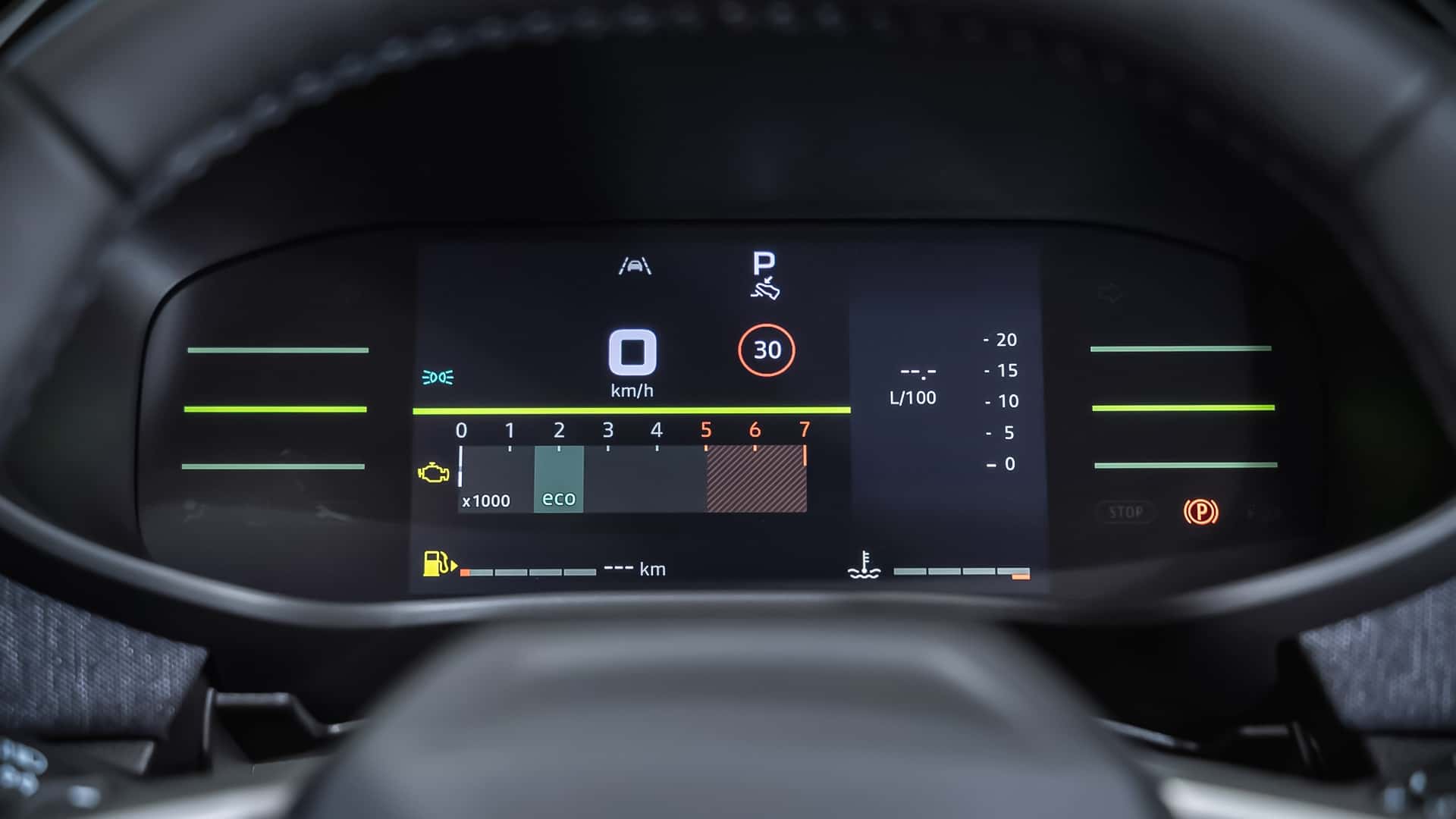 Dacia Sandero (2026)