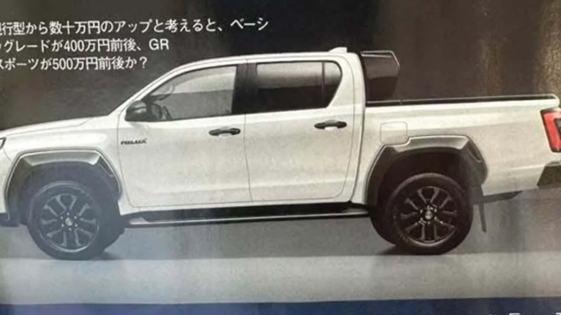 Toyota Hilux 2026, fotos filtradas