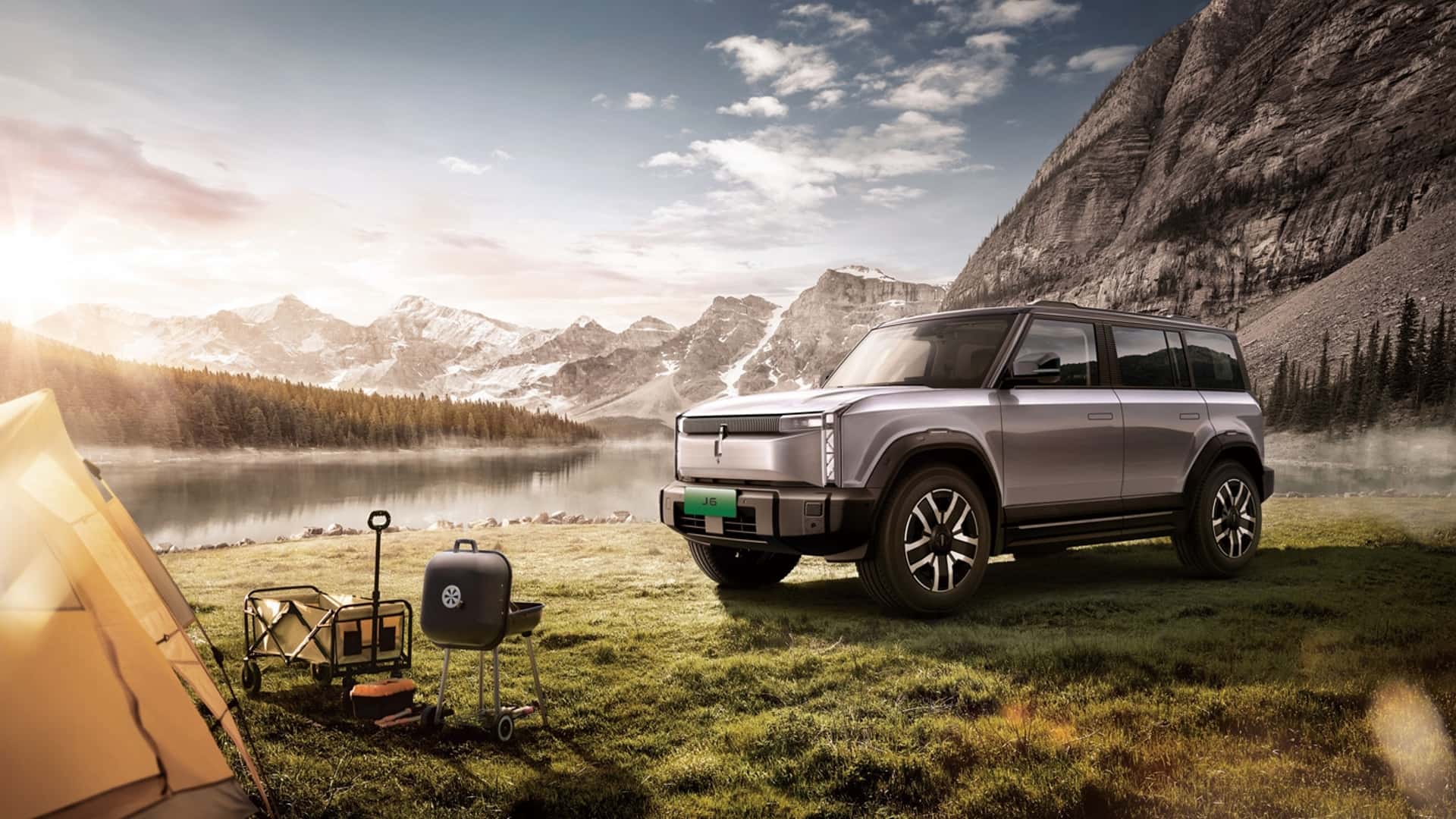 Jaecco 6 (2025) promoción