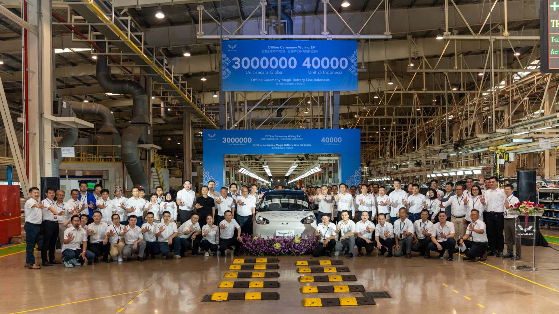 Wuling Rayakan Produksi 3.000.000 Unit Mobil Listrik Secara Global dan 40.000 Unit EV di Indonesia