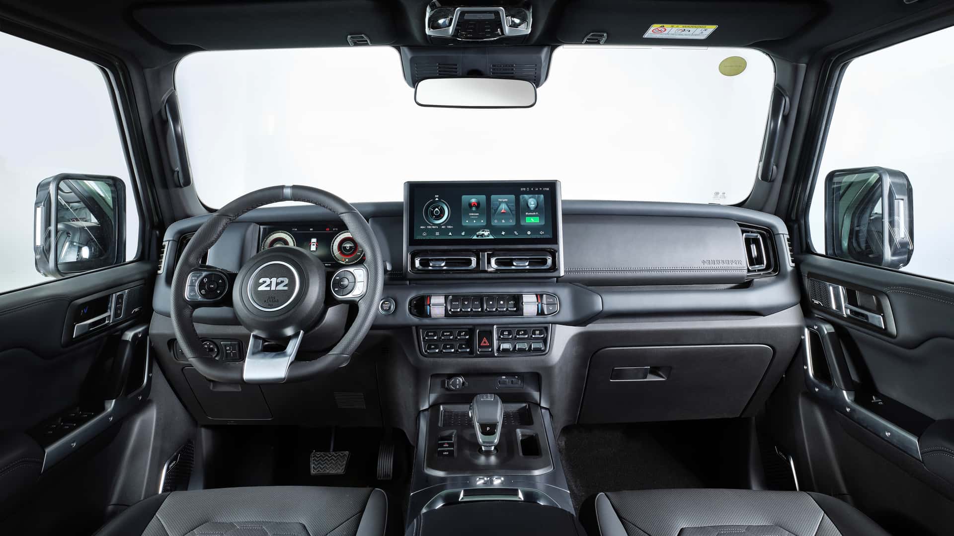 <p>EMC 212, el interior</p>