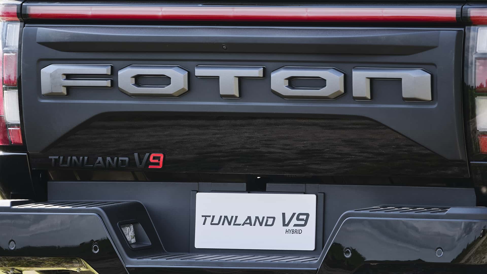 Foton Tunland V9 (2025)