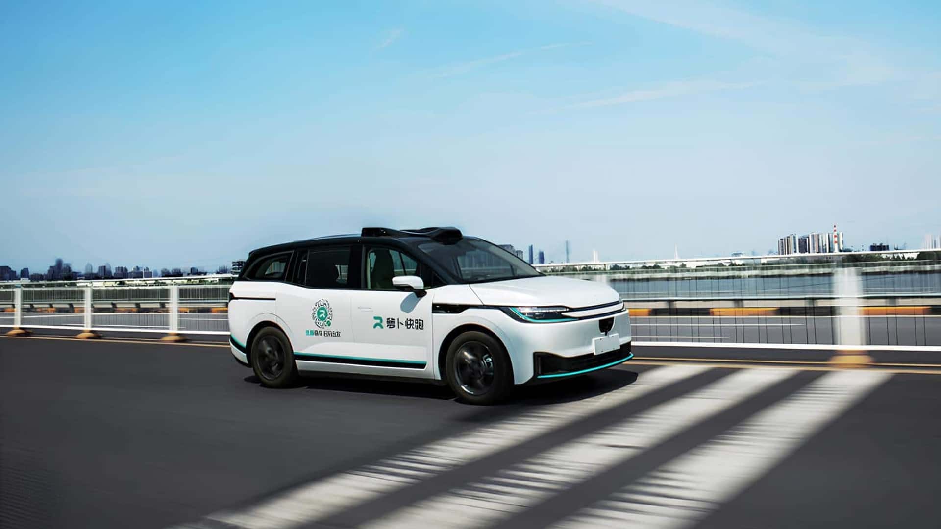 Baidu Yichi 06, le robotaxi chinois