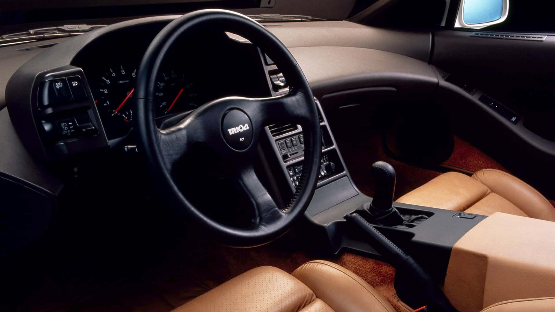 1987 Nissan MID 4 Typ II Konzept