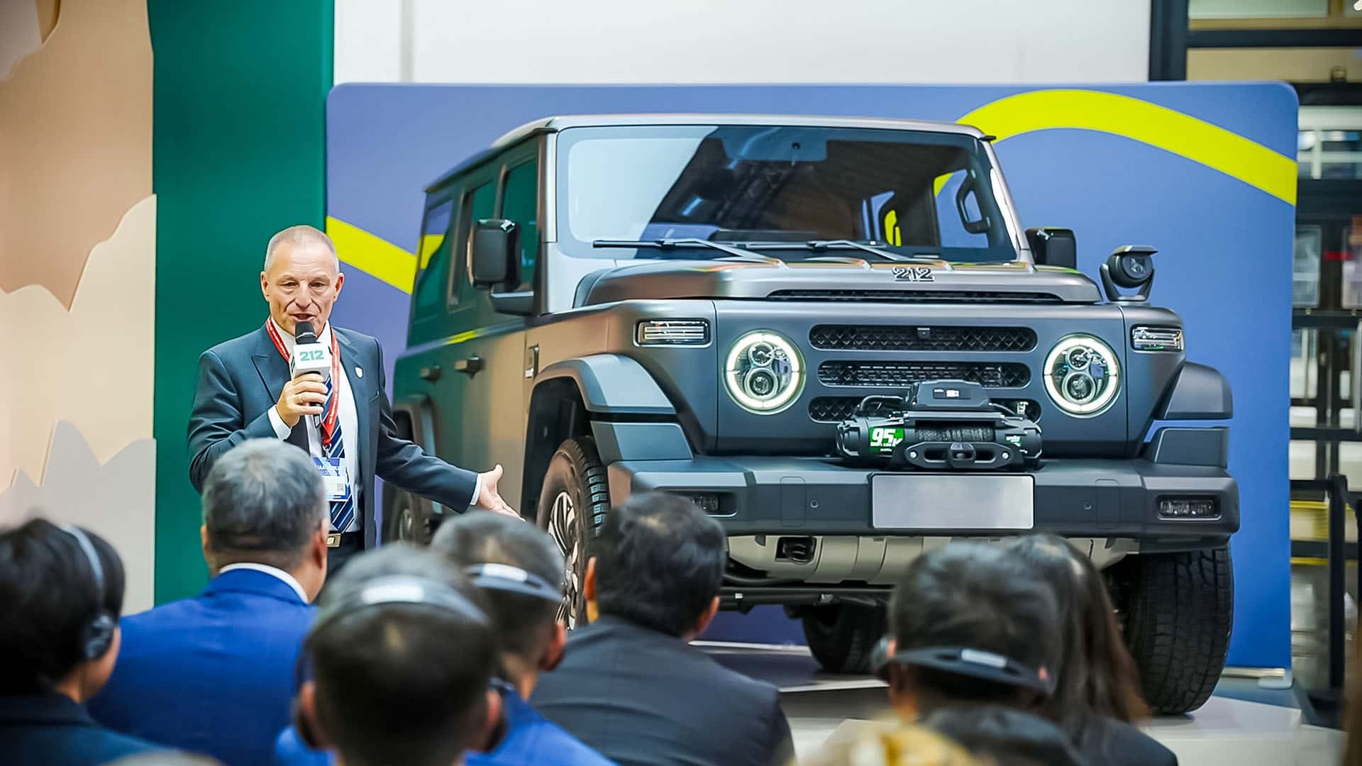 BAW 212 Offroad auf der IAA Mobility 2025