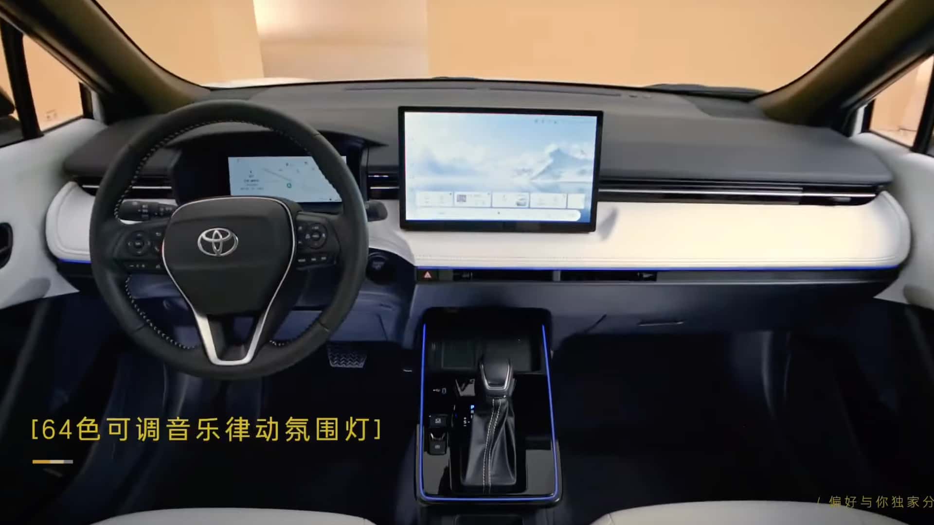 Toyota Frontlander 2026 (Corolla Cross chino)