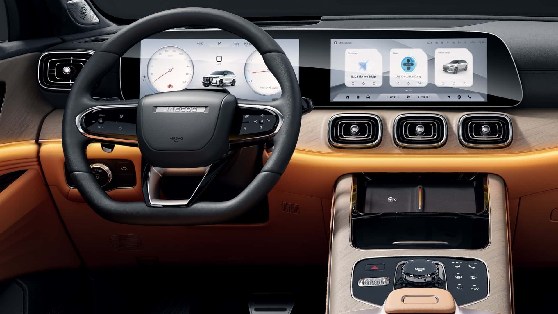 Jaecoo 8, el interior