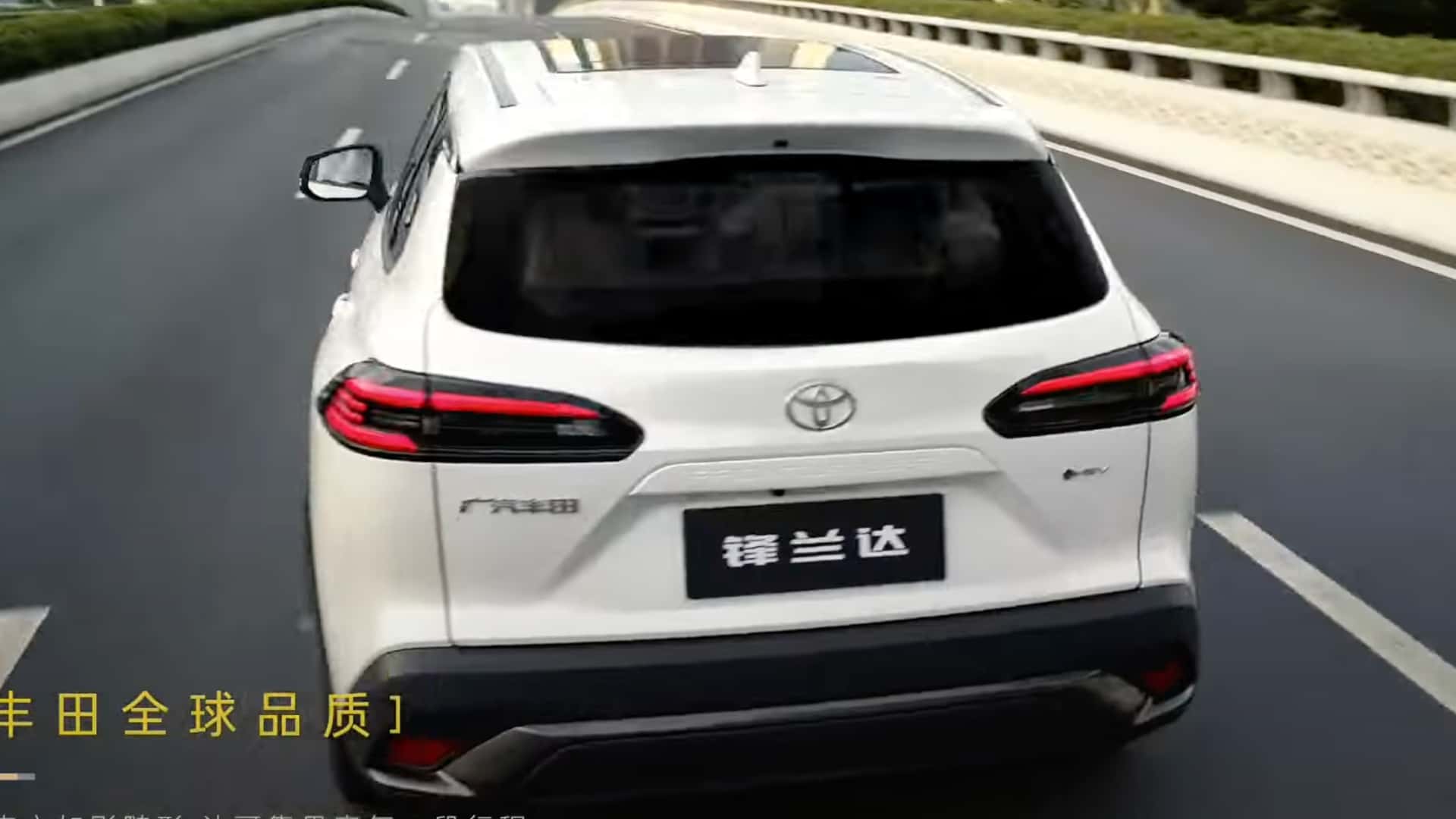 Toyota Frontlander 2026 (Corolla Cross chino)