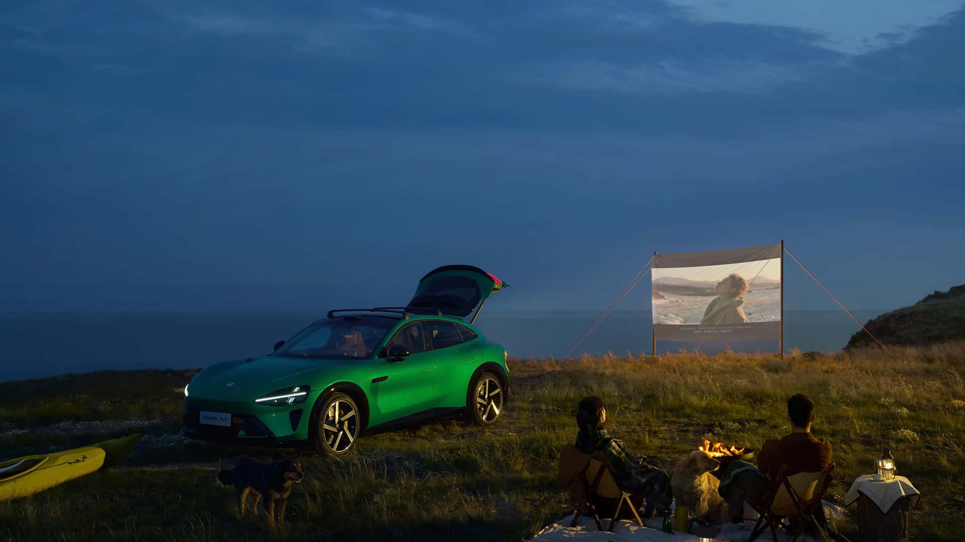 XIaomi YU7 Accesorios