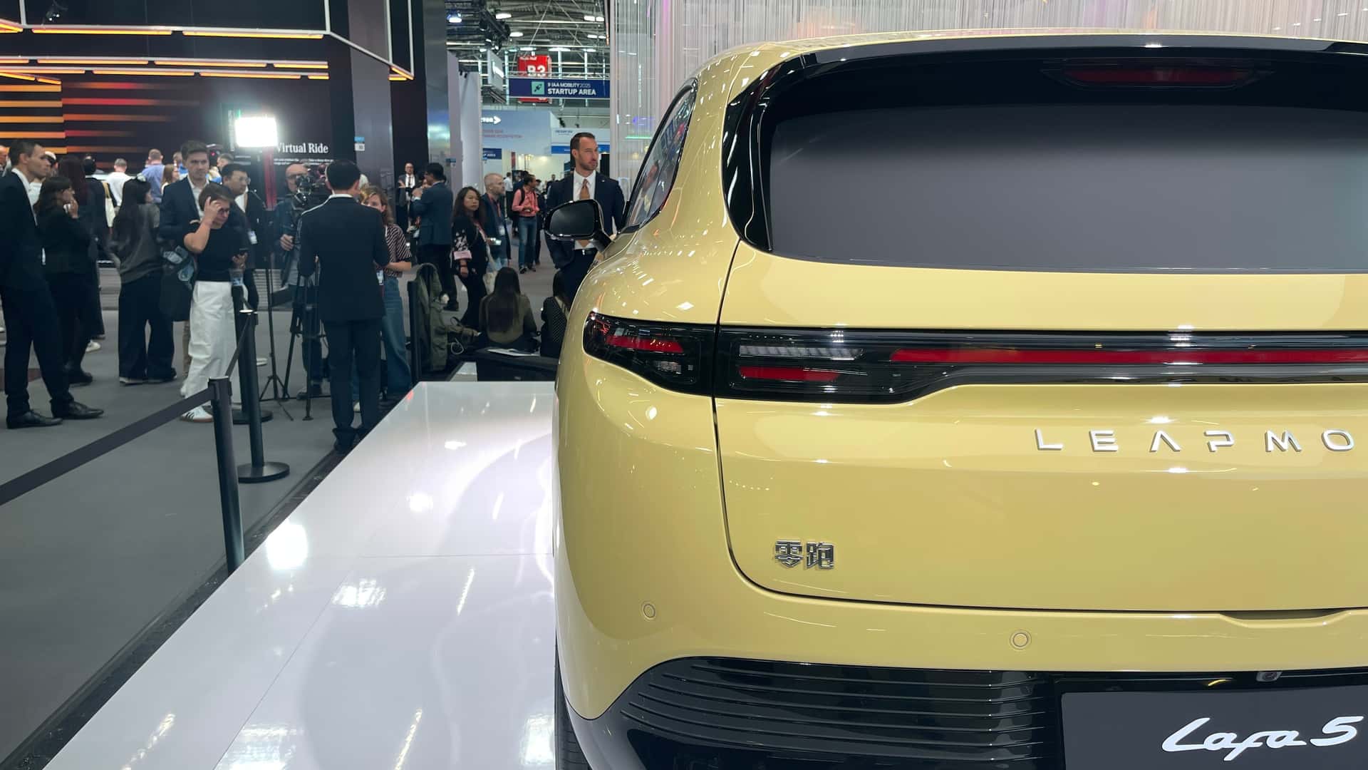 Leapmotor B05 en el Salón de Múnich 2025