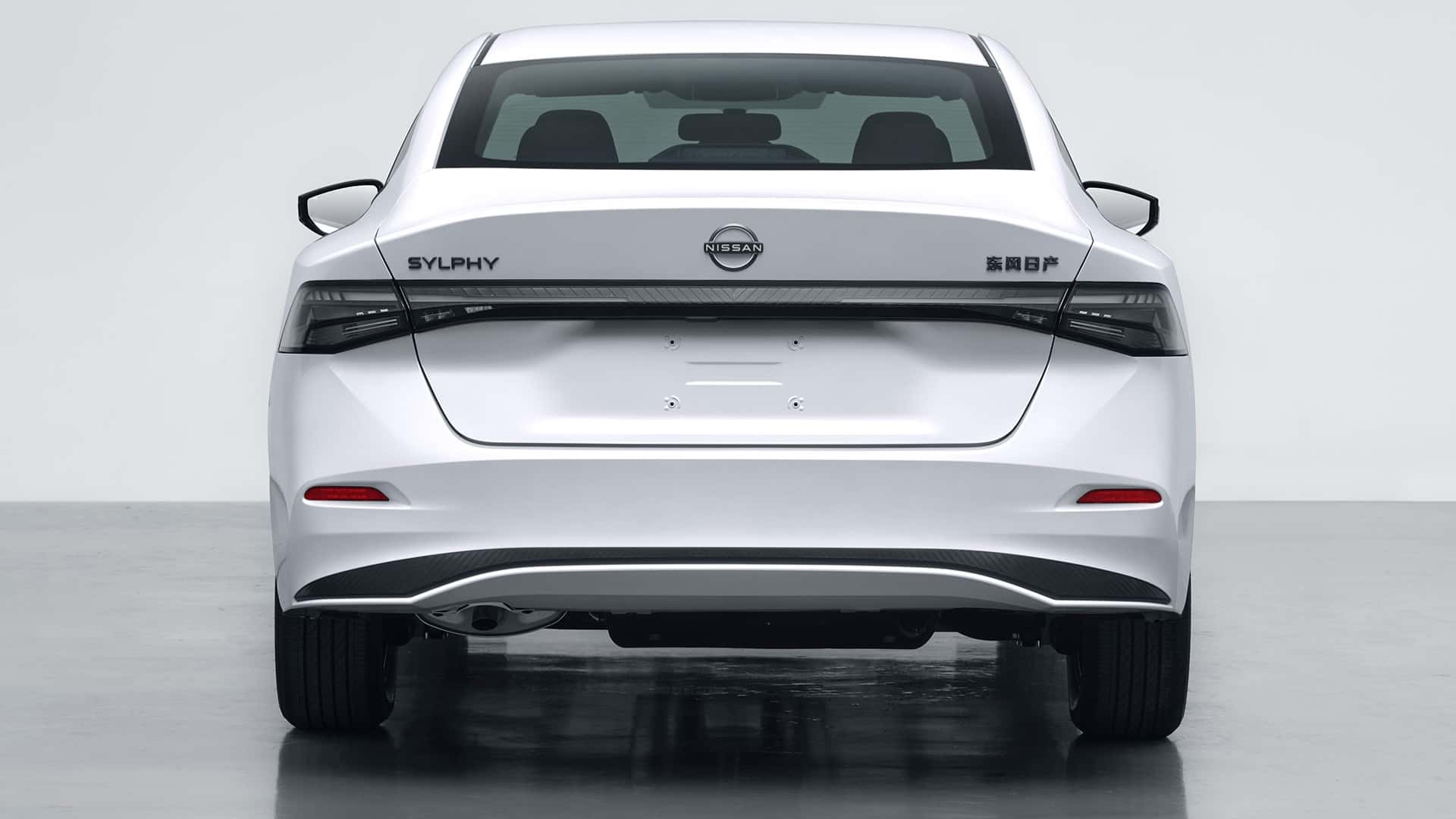 2026 Nissan Sylphy (China)