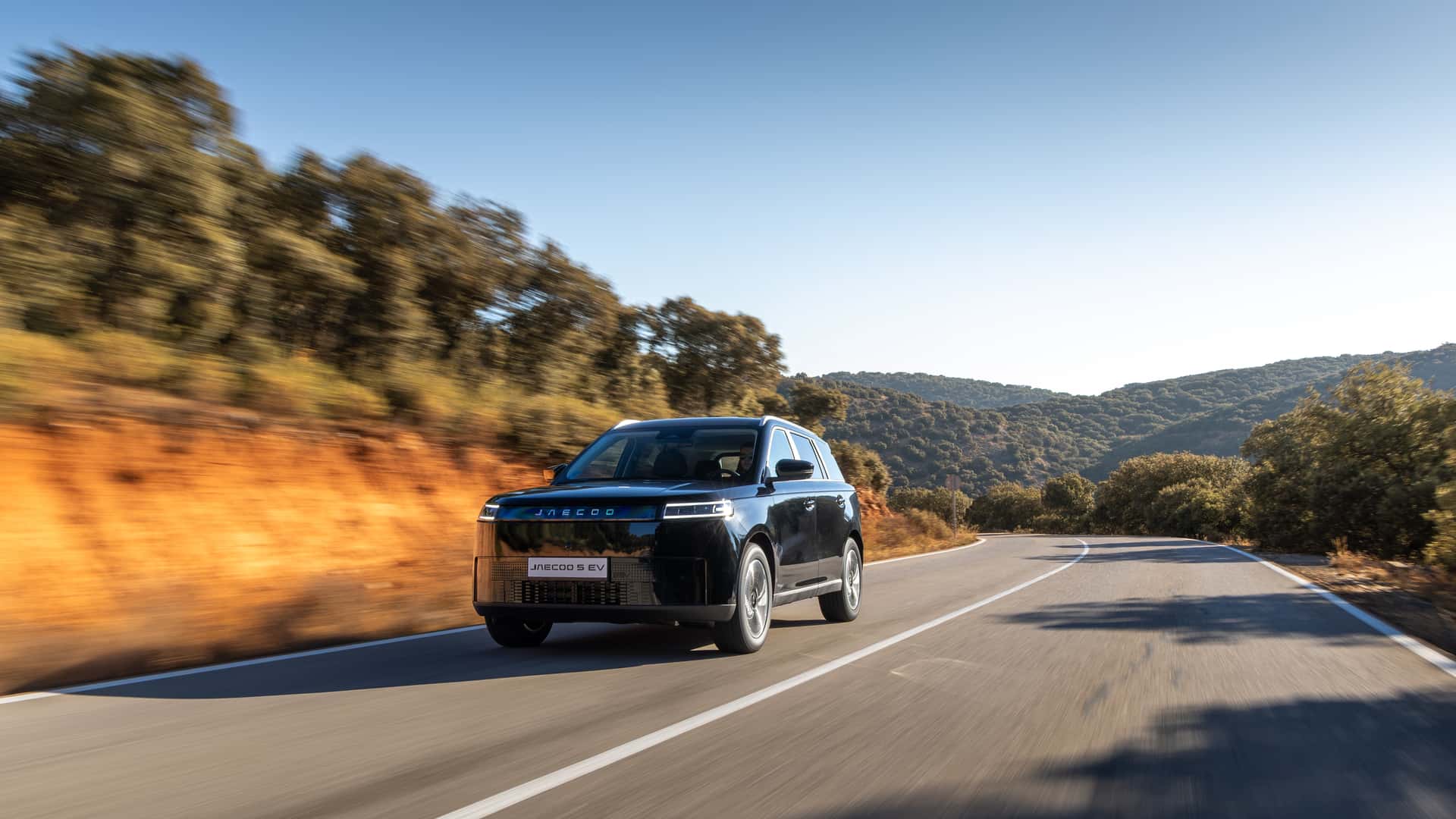 JAECOO 5 2025, primera prueba