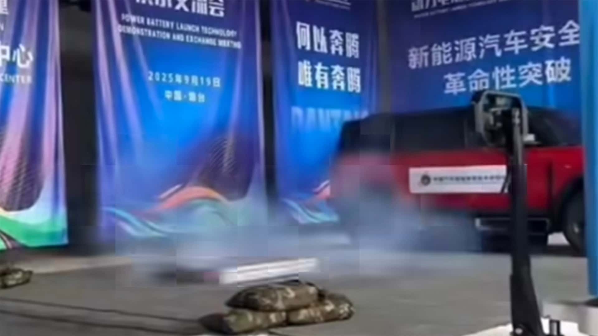 La Chine invente la batterie... éjectable