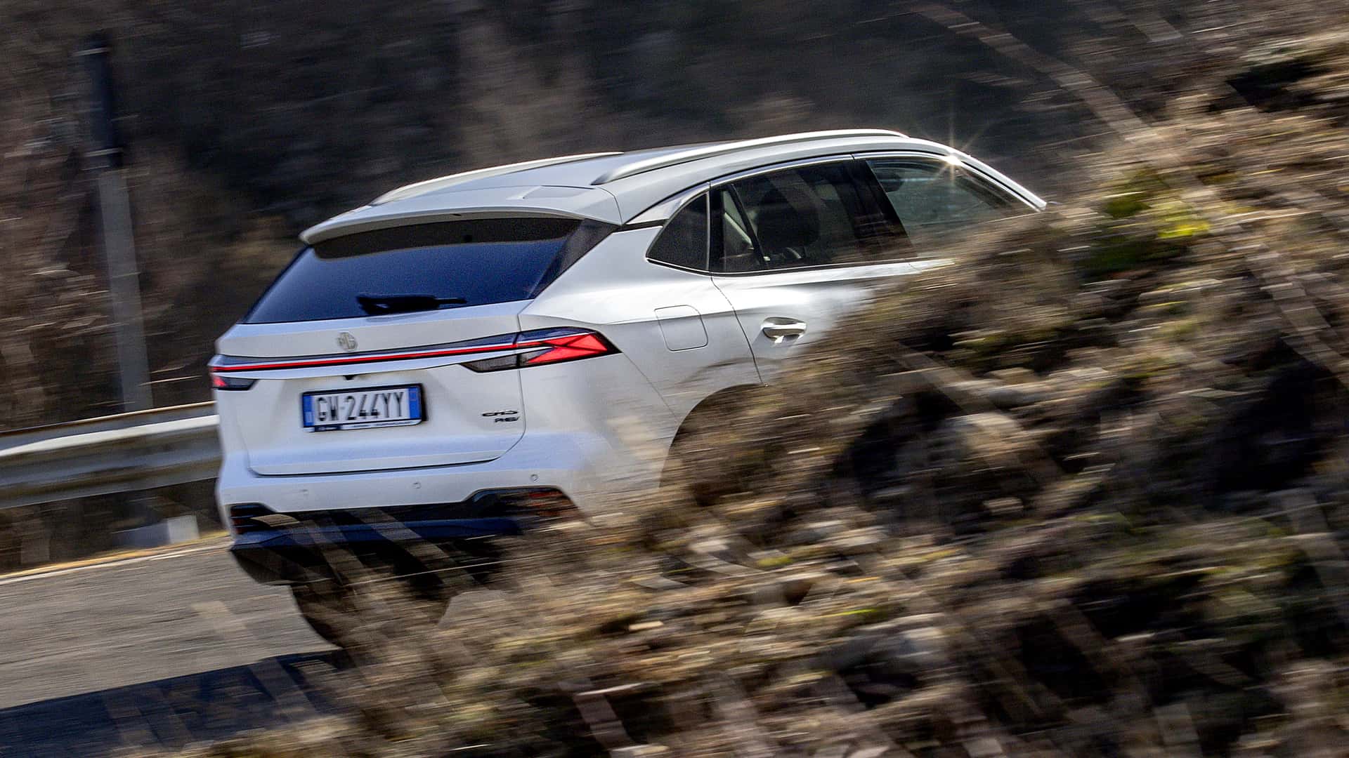 MG HS 2025, primera prueba