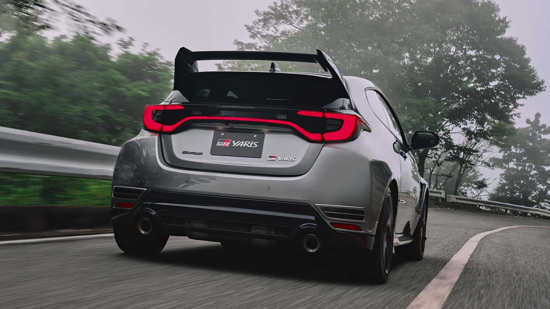 Toyota GR Yaris Aero Performance 2025