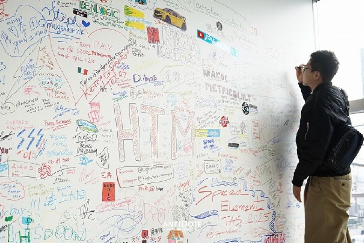 Annual Event Spoon Collection 2025 – ACARA TAHUNAN PENGGEMAR SPOON