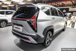 2023_GIIAS_Hyundai_Stargazer_X-2