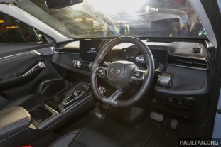 2024_GAC_Emcoo_Preview_Malaysia_Int-1