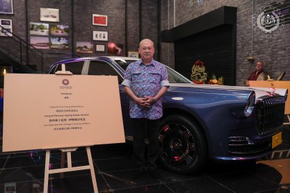 DYMM Yang di-Pertuan Agong Sultan Ibrahim Iskandar Hongqi L5-1