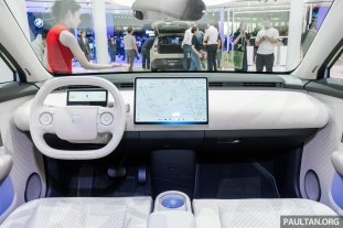 2025 Auto Shanghai Firefly 11