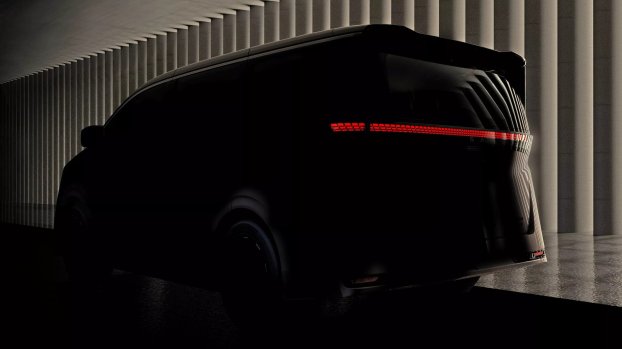 Nissan-Elgrand-2026-teased-2