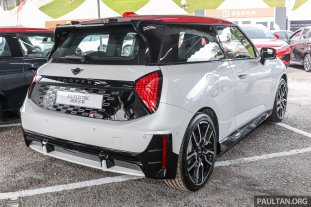 2025 MAS_MINI All-Electric JCW_Color Variant-2