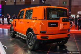 2025 MAS_iCaur V23_Ext-2