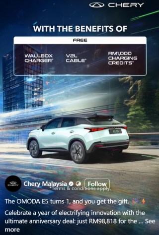 Chery-Omoda-E5-2024-RM98818-FBR-Malaysia-2