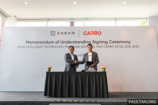 2025-Carro-Zeekr-MOU-Signing-1