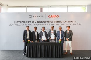 2025-Carro-Zeekr-MOU-Signing-2