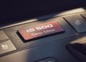 2025 Lexus IS 500 Climax Edition Japan-7